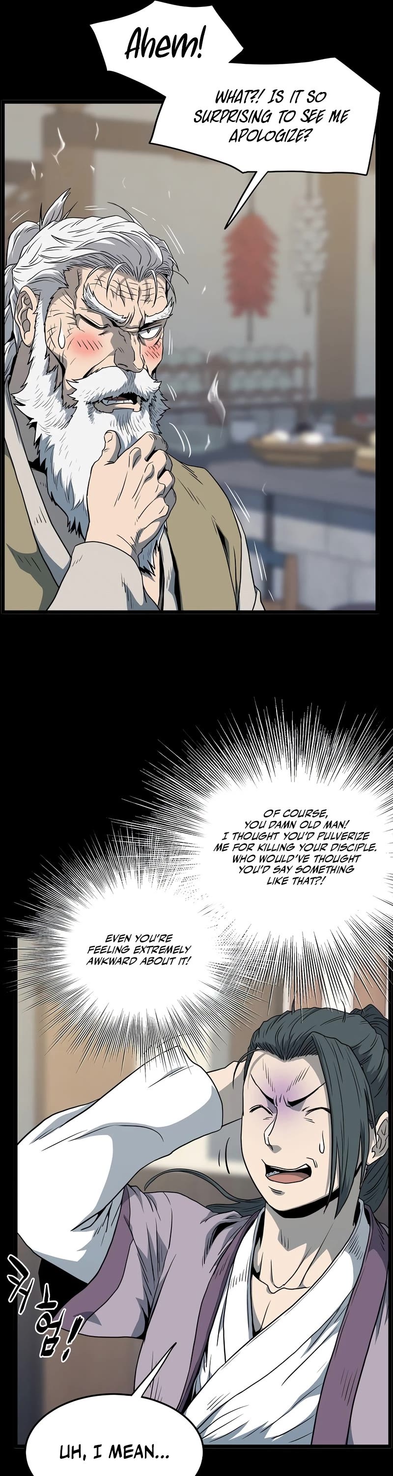 Murim Login Chapter 119 image 22